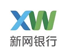 新网银行